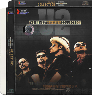 U2-the-newest-collection cover