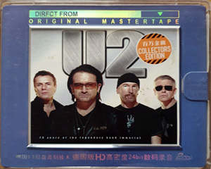 U2 20 Years Of The Legendary Band Immortal