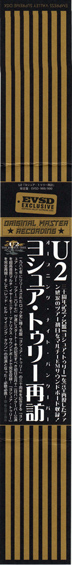 U2 30 Years And I Still Can't Play Harmonica