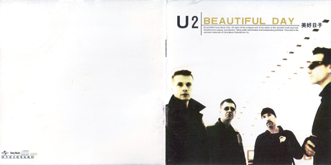 U2 Beautiful Day Sony