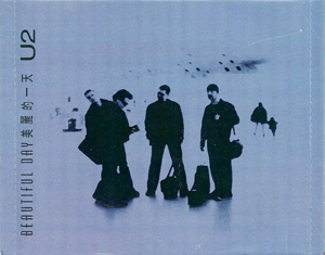 U2 Beautiful Day