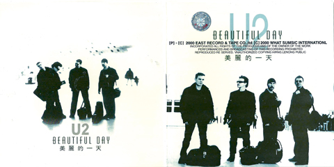 U2 Beautiful Day