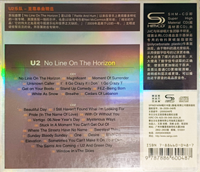U2 best of singles