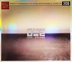 U2 best of singles