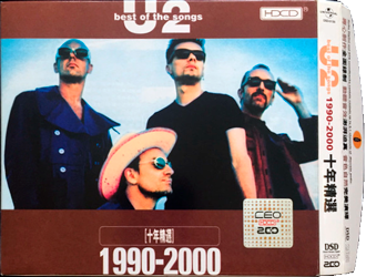 U2 Best Of The Songs 1990-2000