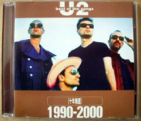 U2 best of the songs 1990 2000