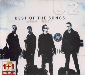 U2 Best Of The Songs