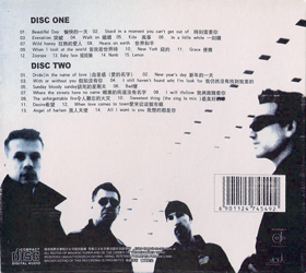 U2 best of the songs Universal