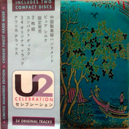 U2 celebration aulica de luxe