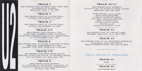 U2 covering them rock adventure