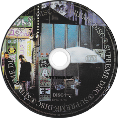 U2 cyber city tokyo zoo tv tour