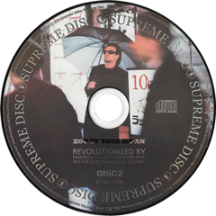 U2 cyber city tokyo zoo tv tour