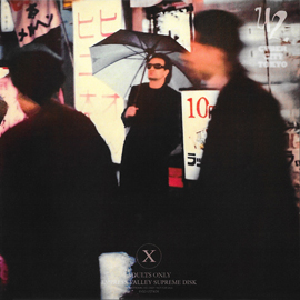 U2 cyber city tokyo zoo tv tour