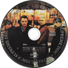 U2 cyber city tokyo zoo tv tour