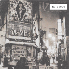 U2 cyber city tokyo zoo tv tour