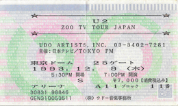 U2 cyber city tokyo zoo tv tour