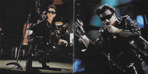 U2 East Rutherford 1992