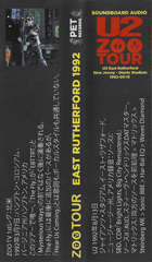 U2 East Rutherford 1992