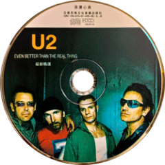 U2 even better than the real thing islang def