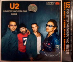 U2 Even Better Than The Real Thing