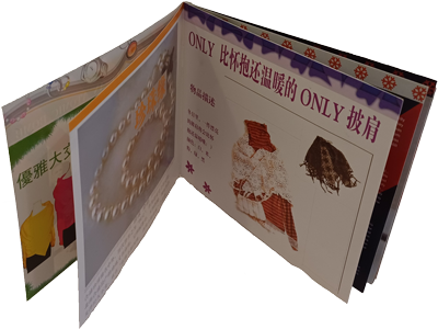 U2 How To Dismantle An Atomic Bomb