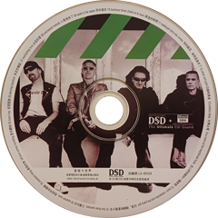 U2 How To Dismantle An Atomic Bomb