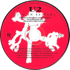 U2 live in saitama diamond records