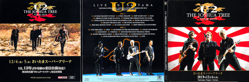 U2 live in saitama