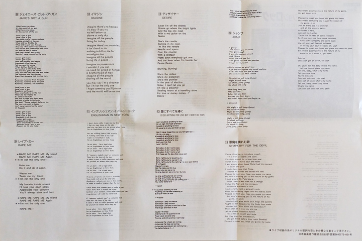 U2 super compilation rock big hits 30