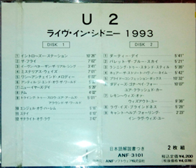 U2 sydney 1993 live storm