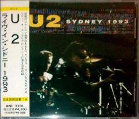 U2 sydney 1993 live storm