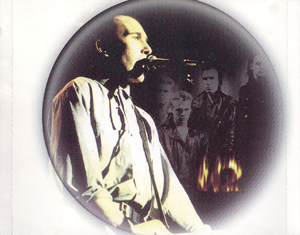 U2 thank u too fo the fire kobra