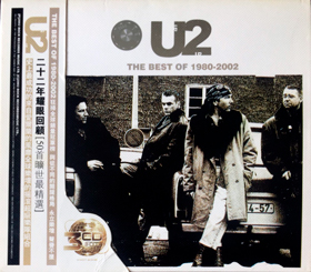 U2 the best of 1980 2002