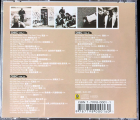 U2 the best of 1980 2002 jewel