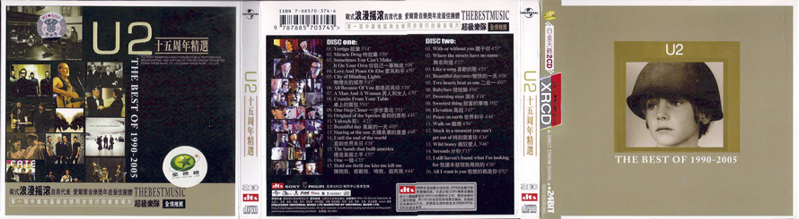 U2 the best of 1990 2005