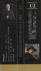 U2 The City Of Reinvention