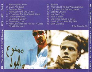 U2 the ultimate 7" & 12" collection 1979 1987 part ii