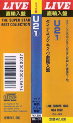 U2 vol 1 dynamic live