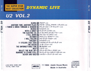 U2 vol 2 dynamic live