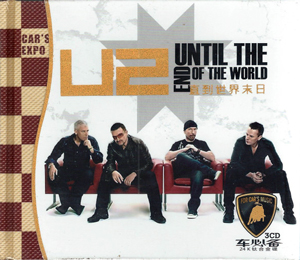 U2 until the end of the world