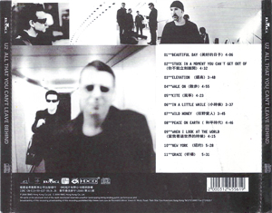 U2 all that you cant leave behind isrc cn e 19 99 637 00