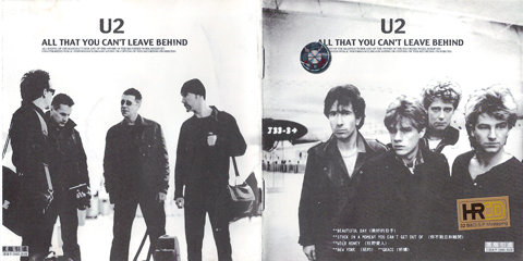 U2 all that you cant leave behind