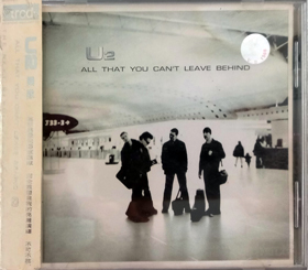 U2 all that you cant leave behind island