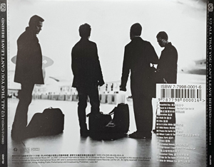 U2 all that you cant leave behind rel12
