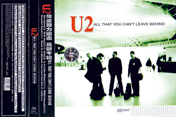U2 all that you cant leave behind