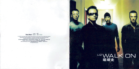 U2 walk on