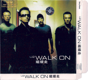 U2 walk on