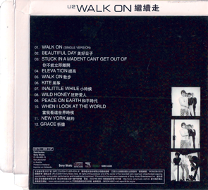 U2 walk on