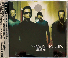 U2 walk on cat avtcd 95472