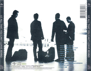 U2 all that you cant leave behind